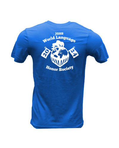 JGHS Scholarly Short Sleeve Cotton Tee
