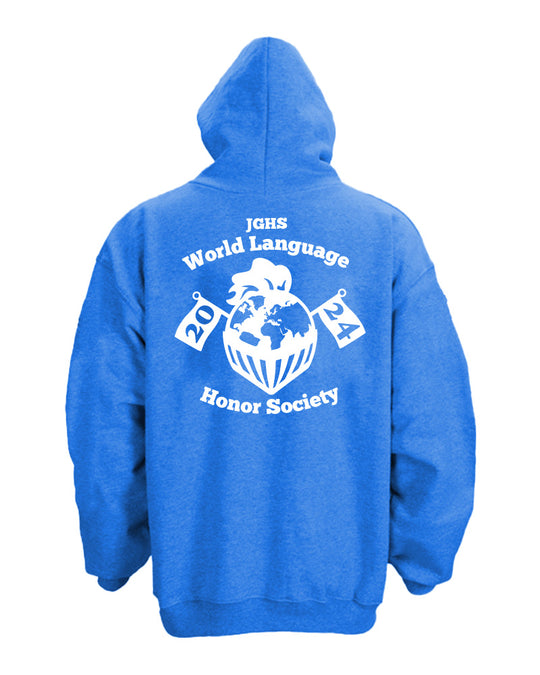 JGHS Scholarly Hoodie