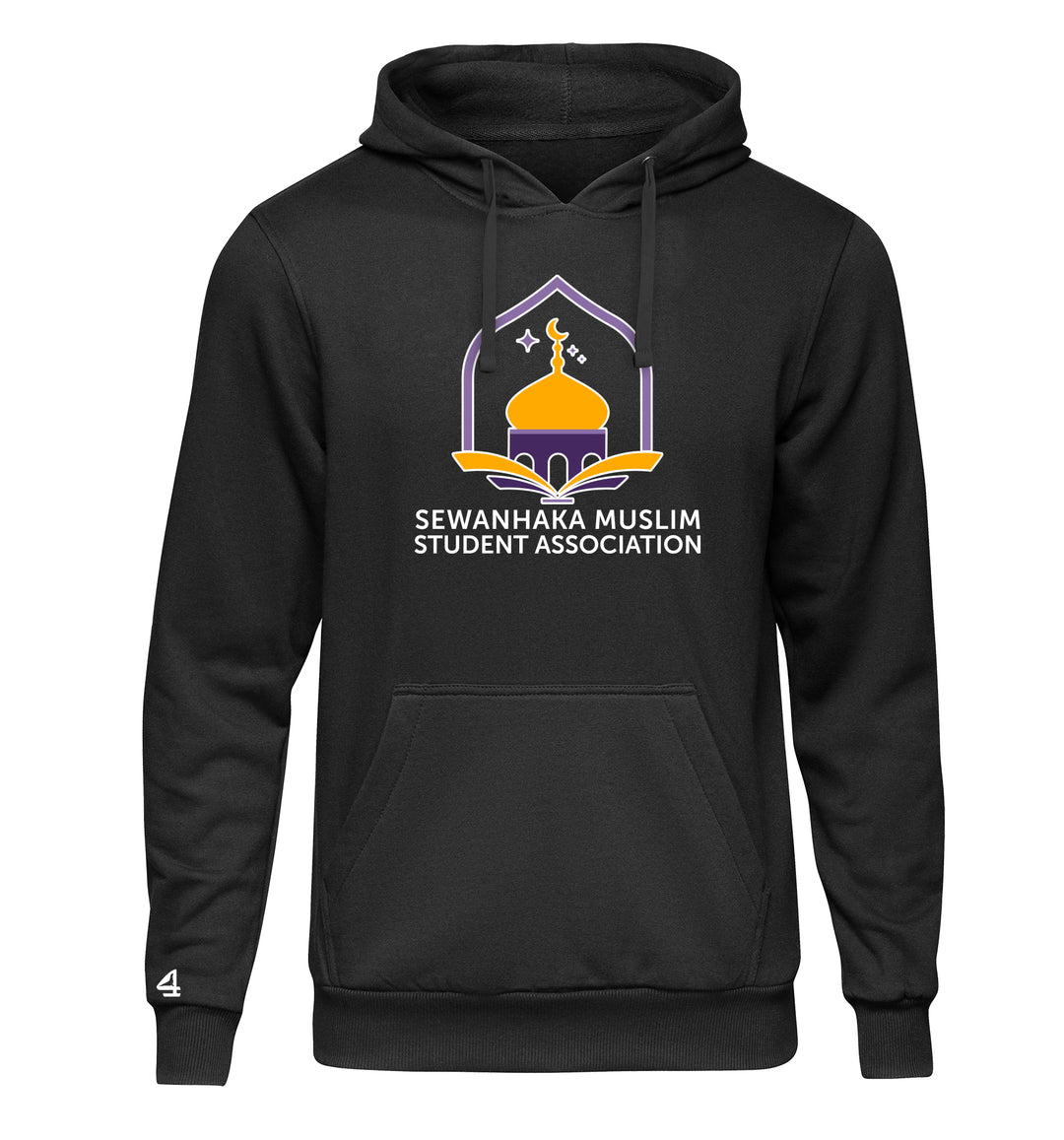 Sewanhaka Muslim Student Association Hoodie