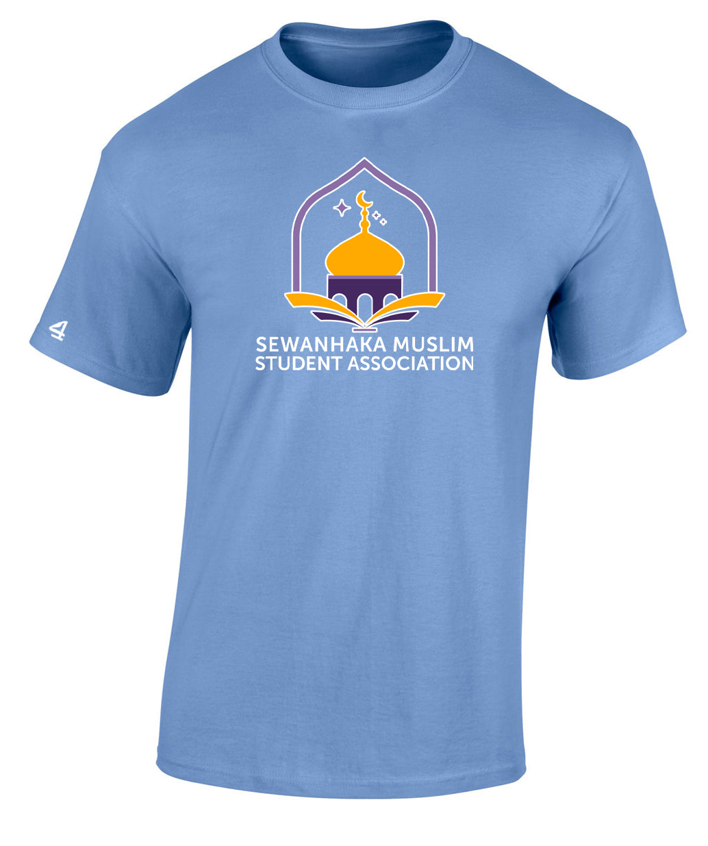 Sewanhaka Muslim Student Association Tshirt