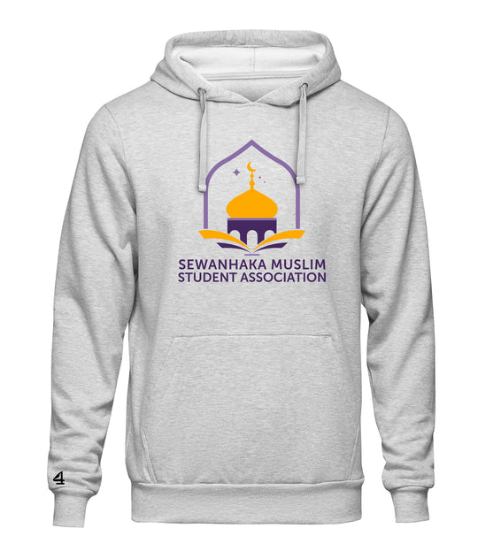 Sewanhaka Muslim Student Association Hoodie
