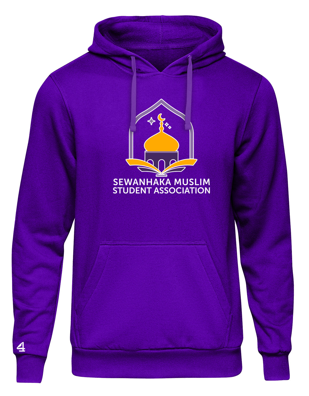 Sewanhaka Muslim Student Association Hoodie