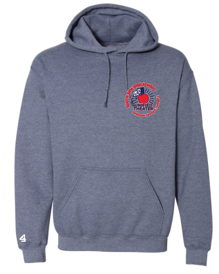 South Side High School Unified Theater Hoodie